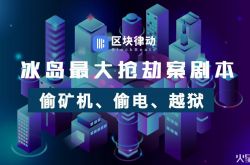8分钟教程!天水市工厂咨询电话号码_哔哩哔哩-2